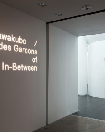Rei Kawakubo/Comme des Garçons: Art of the In-Between