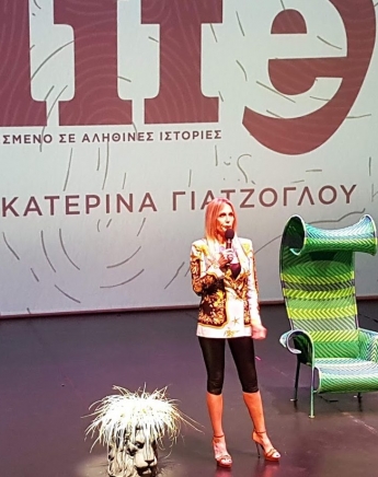 Πέντε τρομαχτικές σκέψεις που έκανα στο The Scenario Of Your Life της FOX Life
