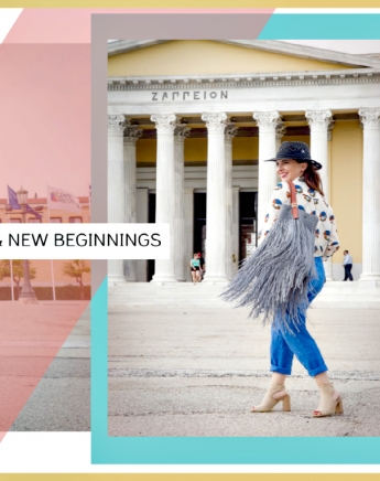 Το editorial μόδας του Σεπτέμβρη: Super chic στην πόλη!