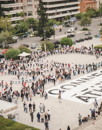 Act Youth Festival: Το coverstory.gr στο πλευρό των Connect your City – Ελάτε να γιορτάσουμε μαζί!
