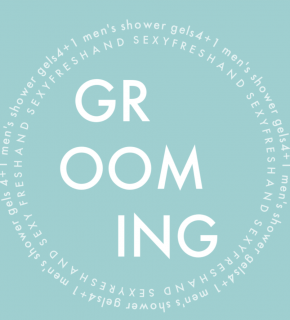 4+1 men’s shower gels για το μπάνιο σου: Θα τα λατρέψεις!