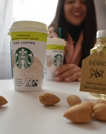 Δοκιμάσαμε φυτικό ρόφημα αμυγδάλου με καφέ Starbucks! Vegan απόλαυση
